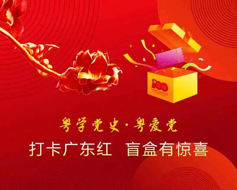 “与世界重逢”一年 宁波出境游的变与不变