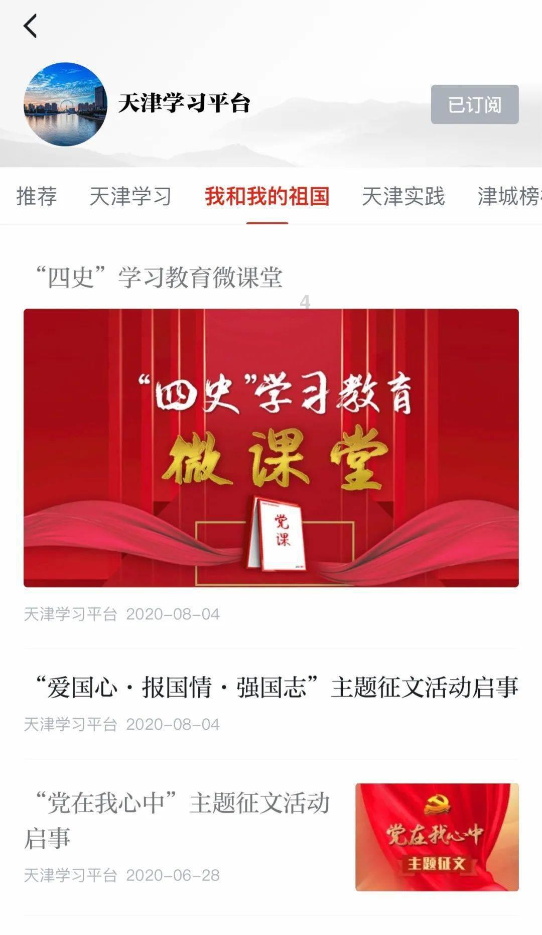 管力阀SKGL-16Q/C安装的几个经验之谈